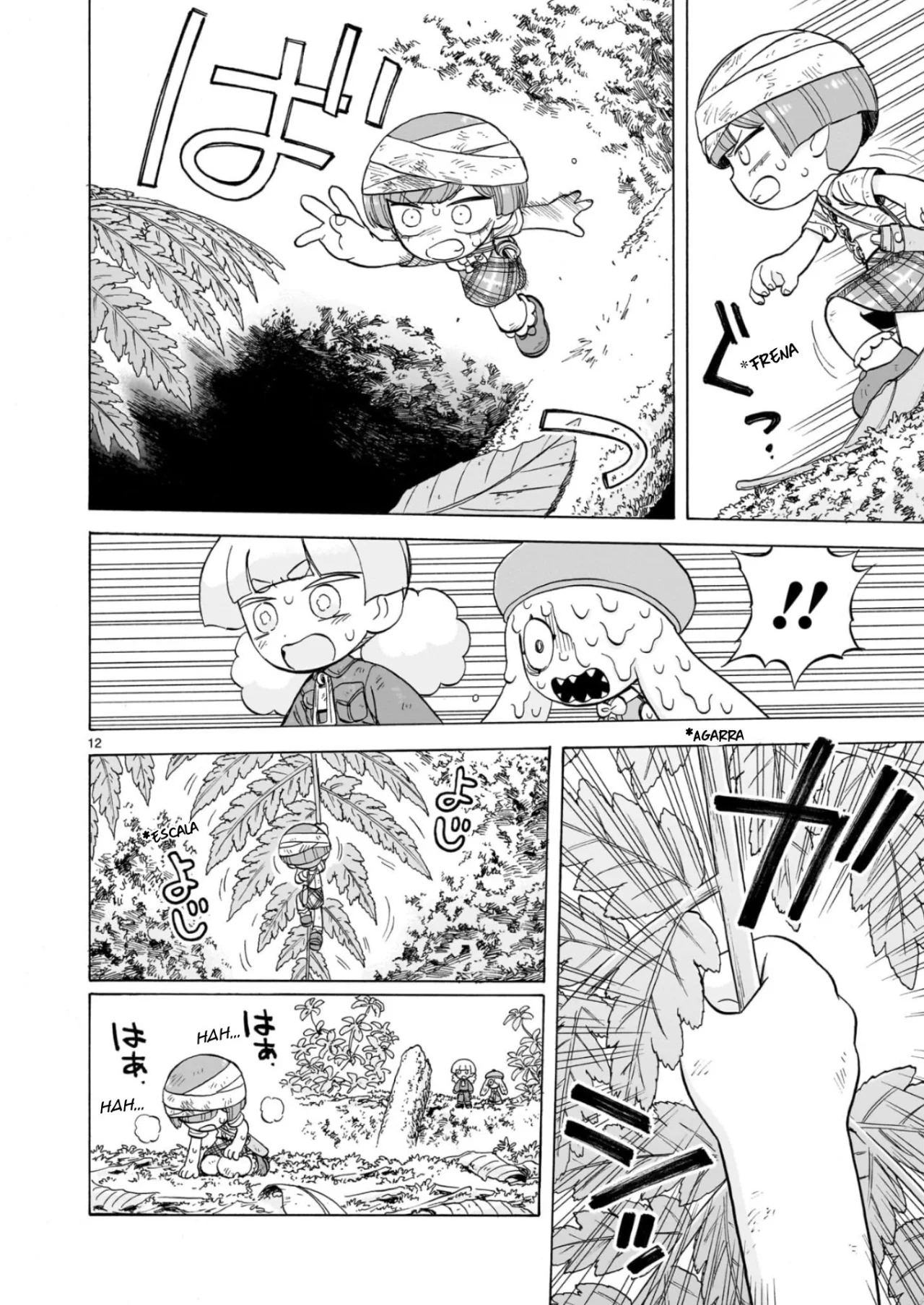 Página 13 del Manga