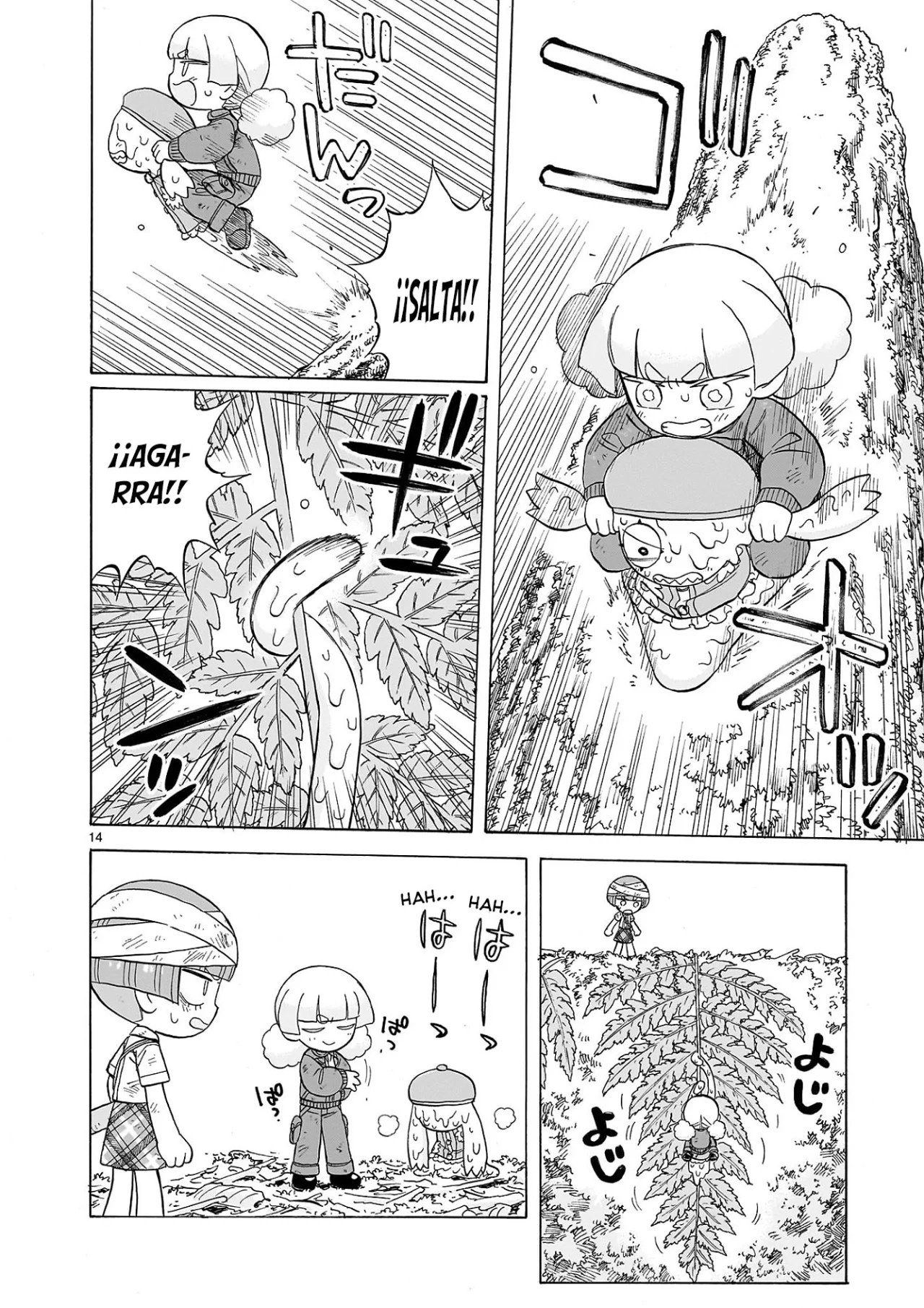 Página 15 del Manga