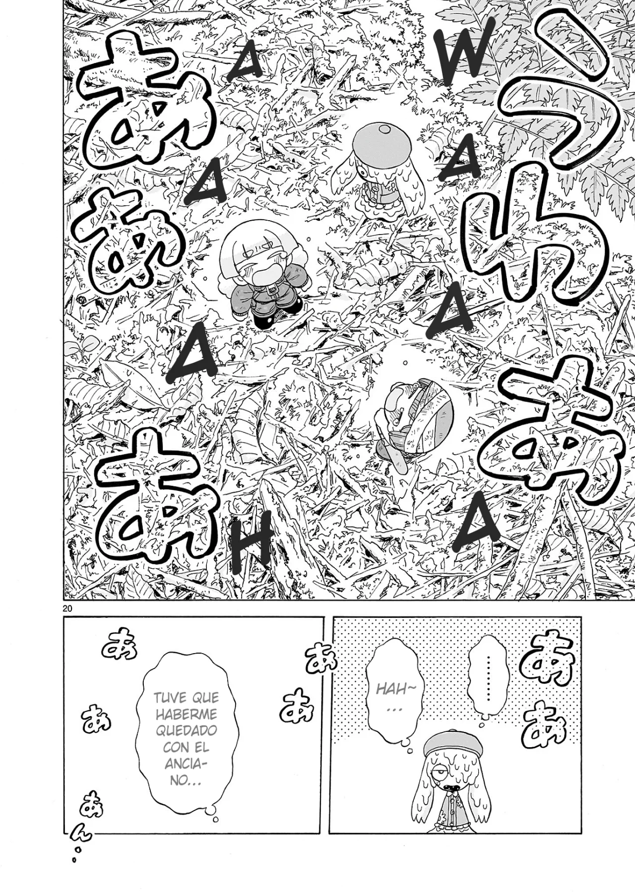 Página 21 del Manga