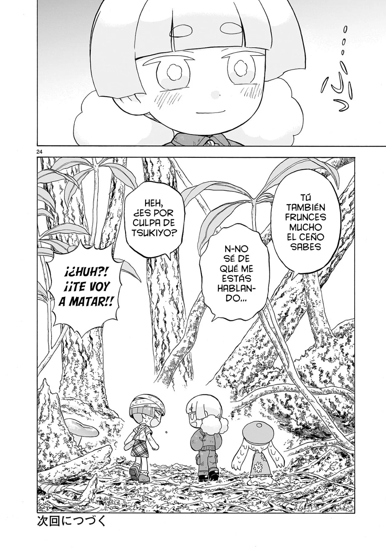 Página 25 del Manga