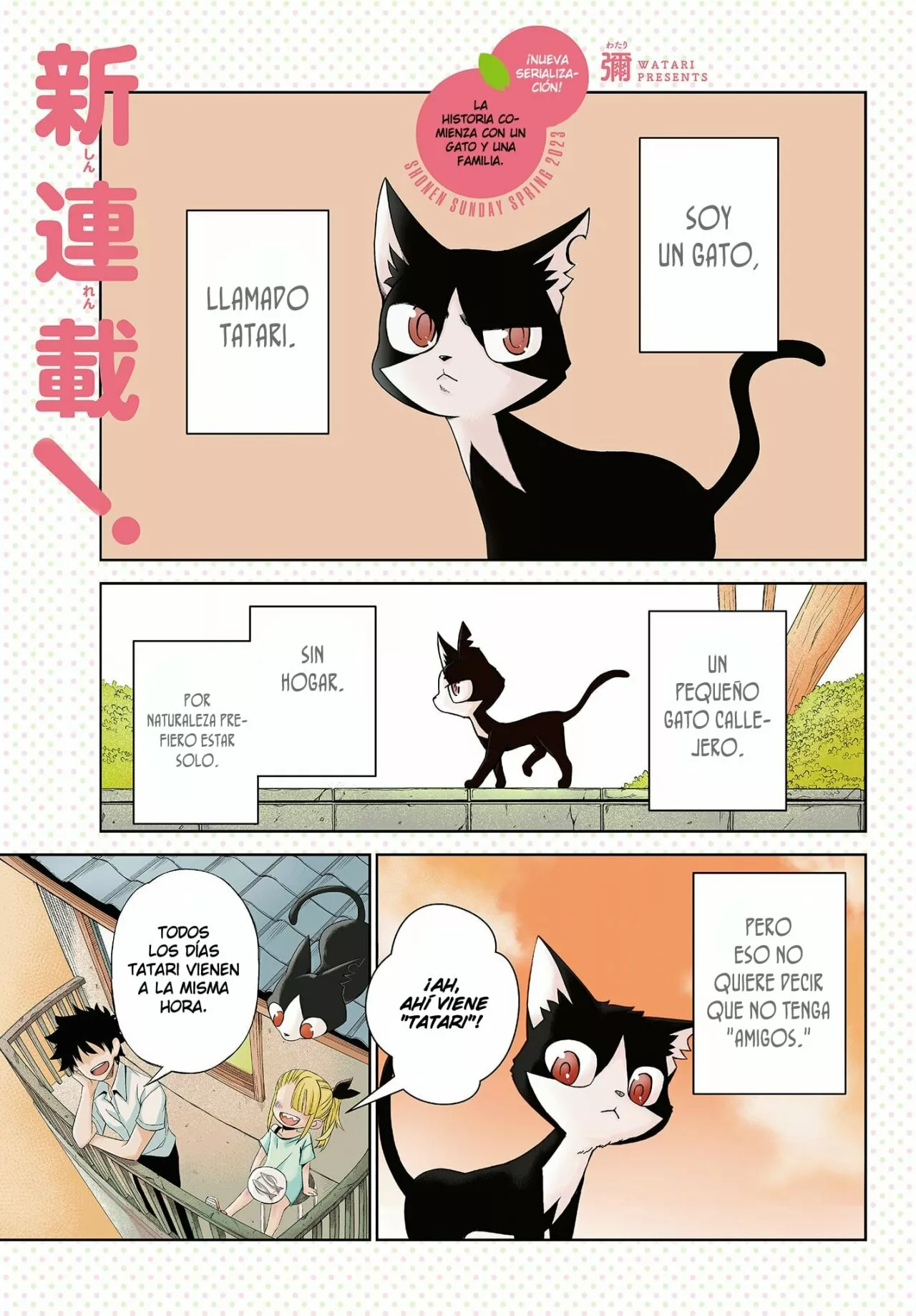 Página 2 del Manga