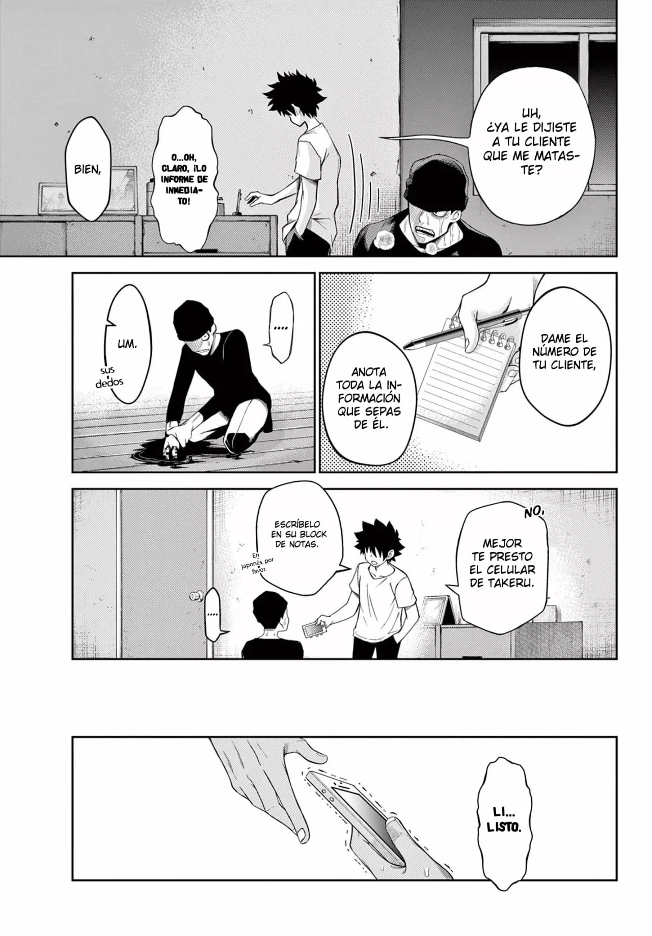 Página 29 del Manga