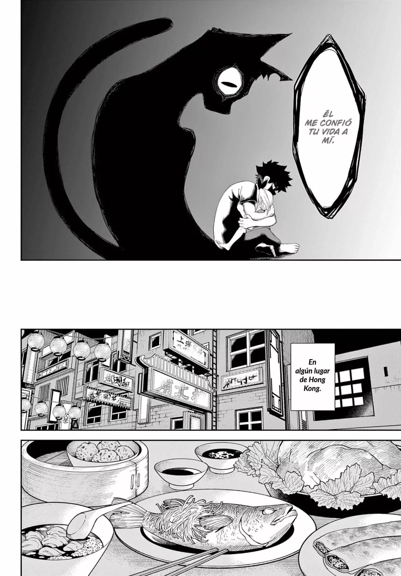 Página 38 del Manga