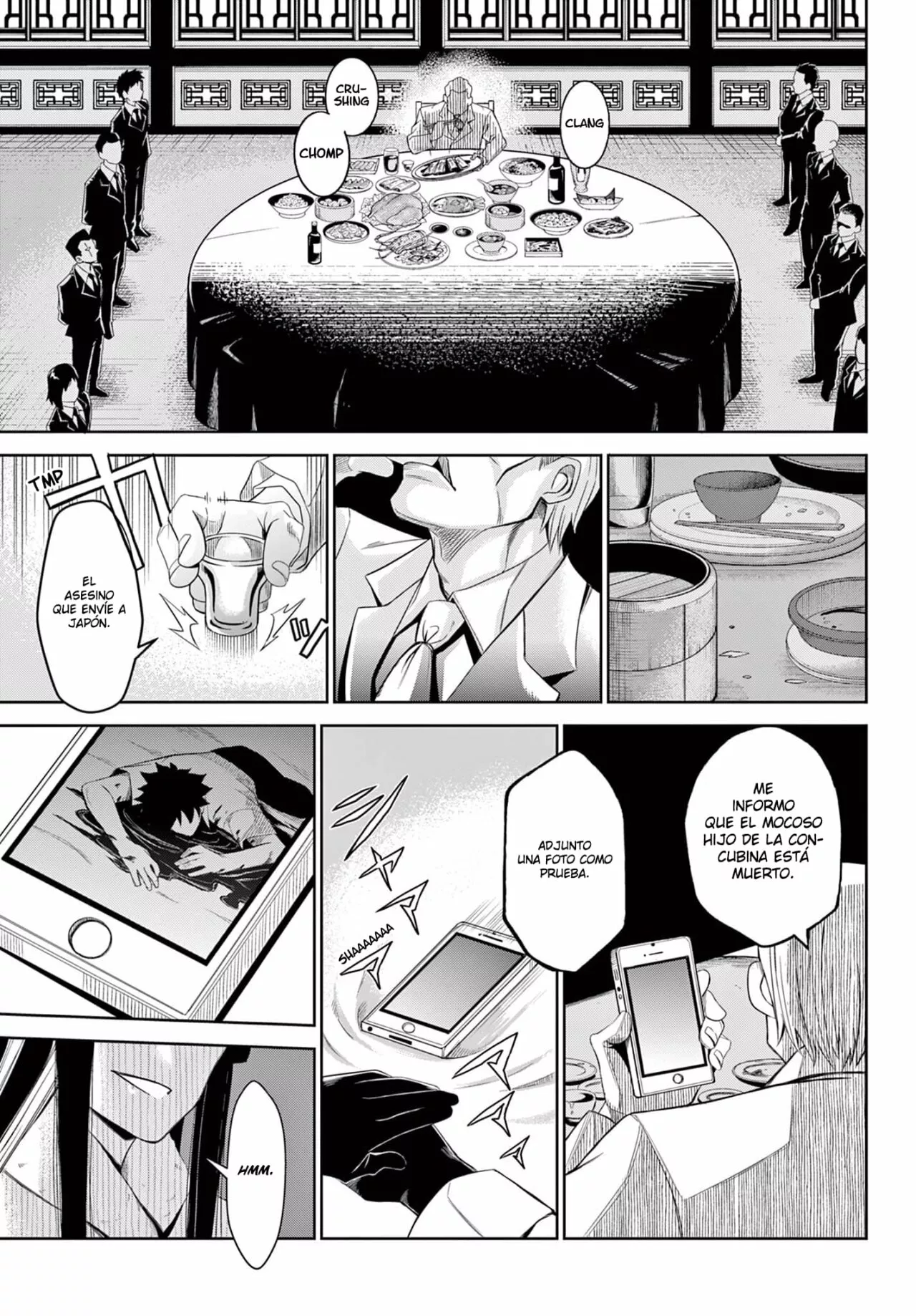 Página 39 del Manga