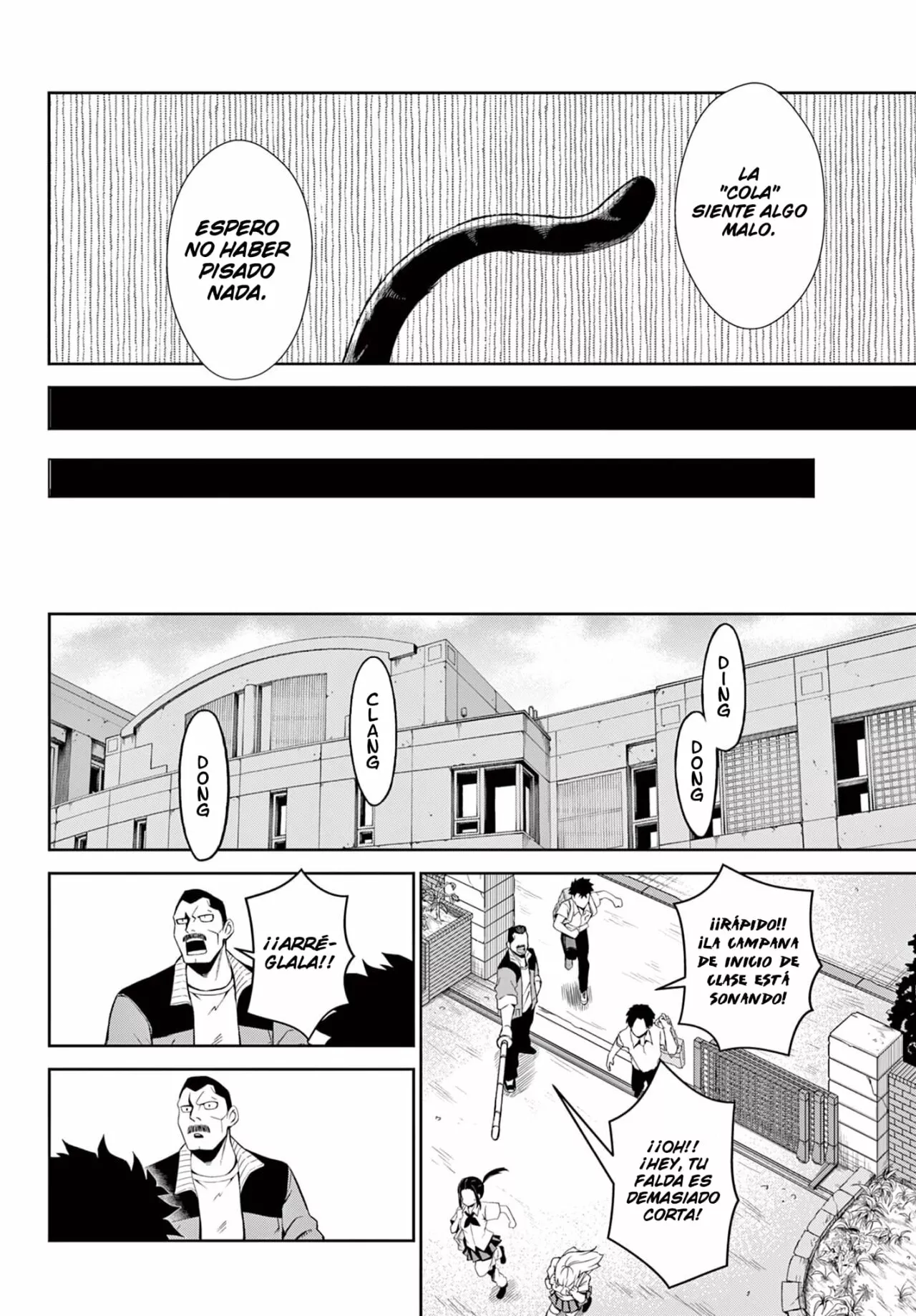 Página 44 del Manga