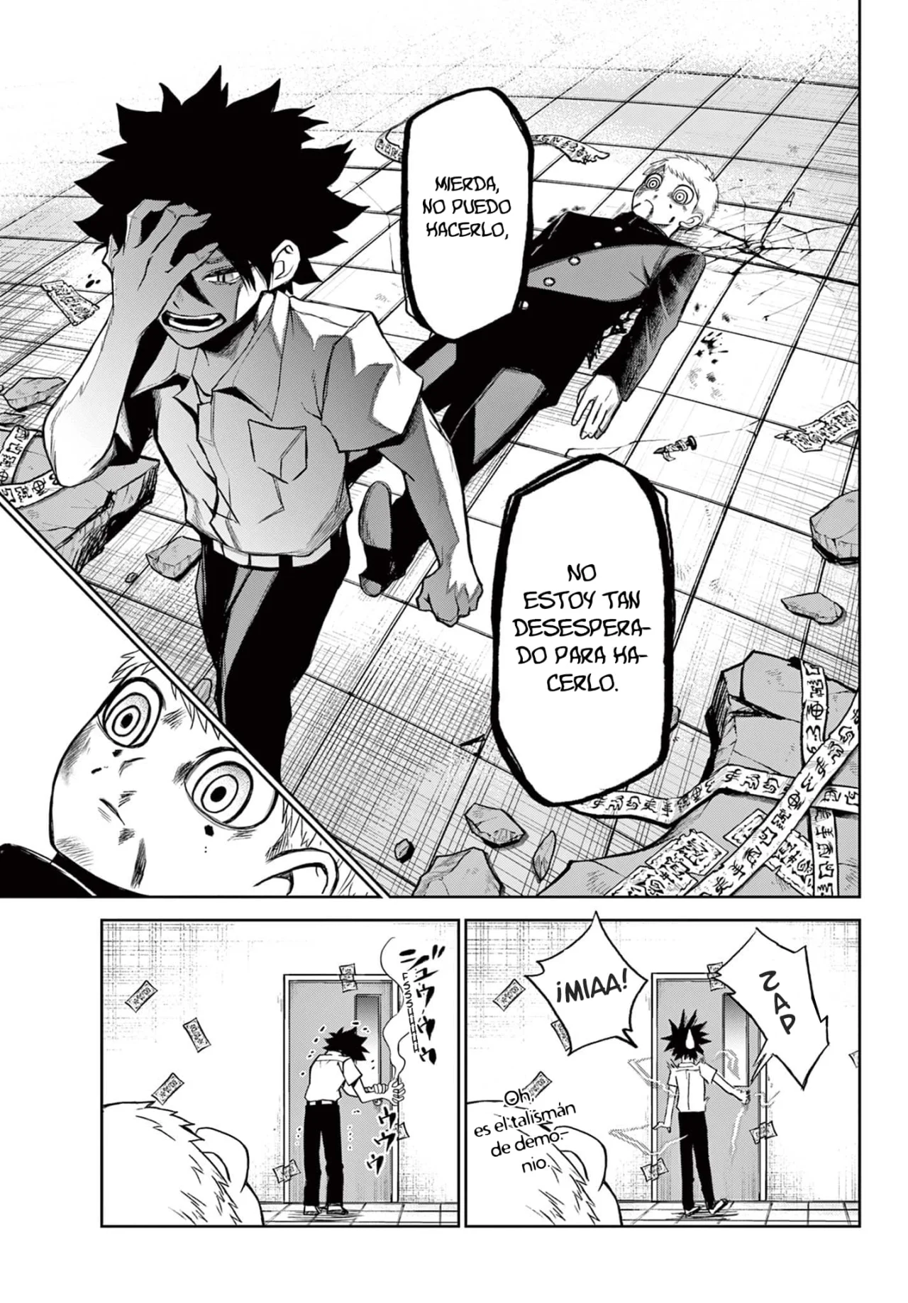 Página 10 del Manga