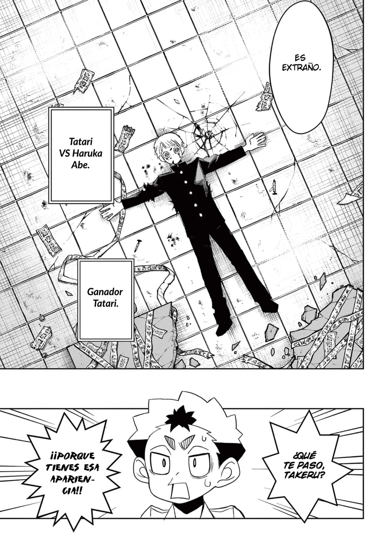 Página 12 del Manga