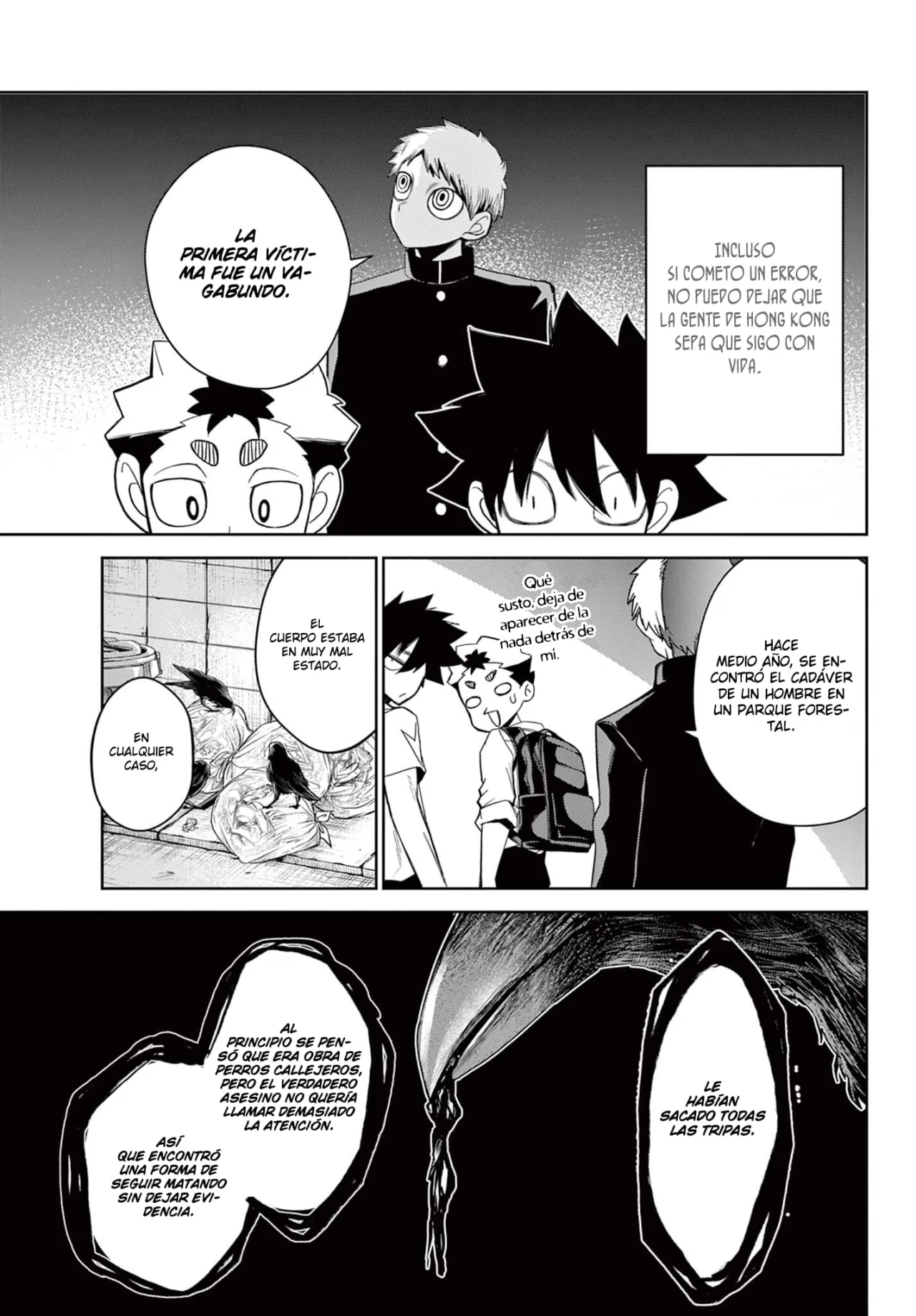 Página 6 del Manga