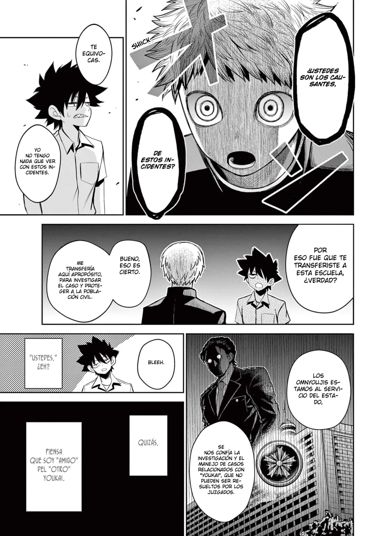 Página 8 del Manga