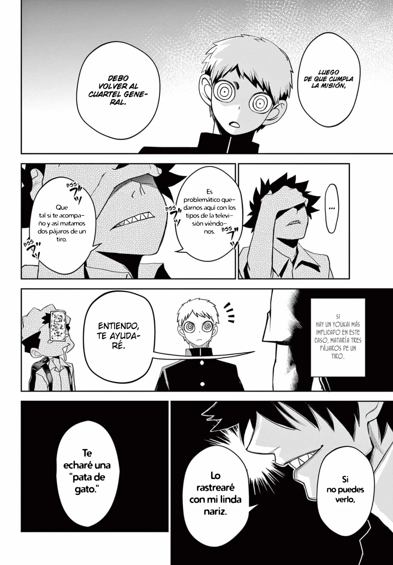 Página 11 del Manga