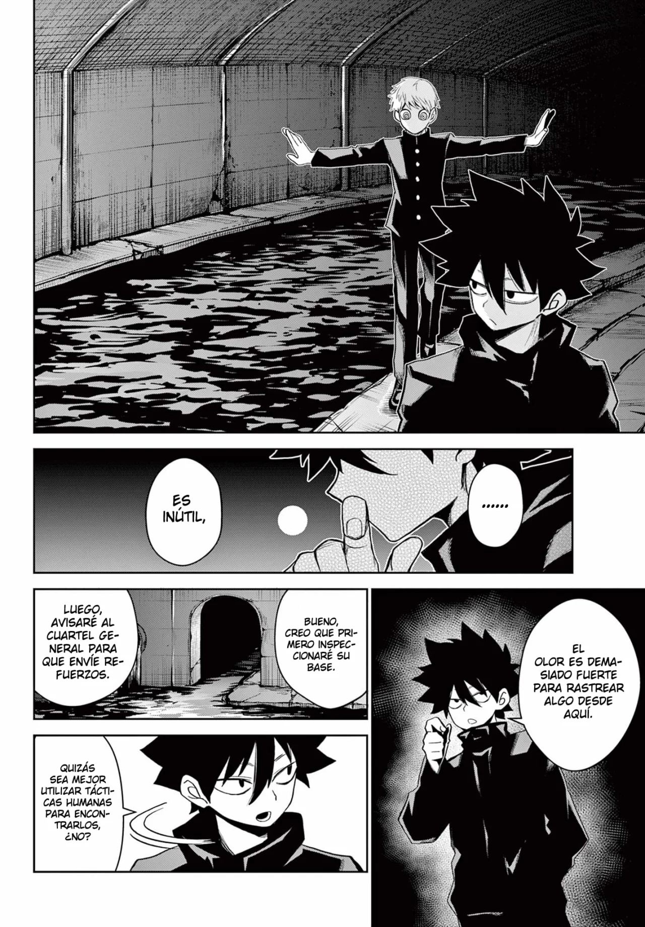 Página 17 del Manga