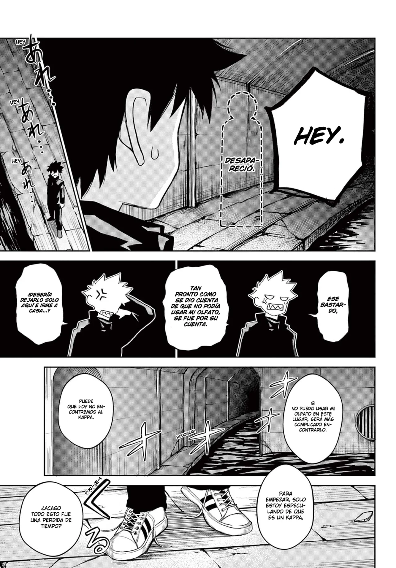 Página 18 del Manga