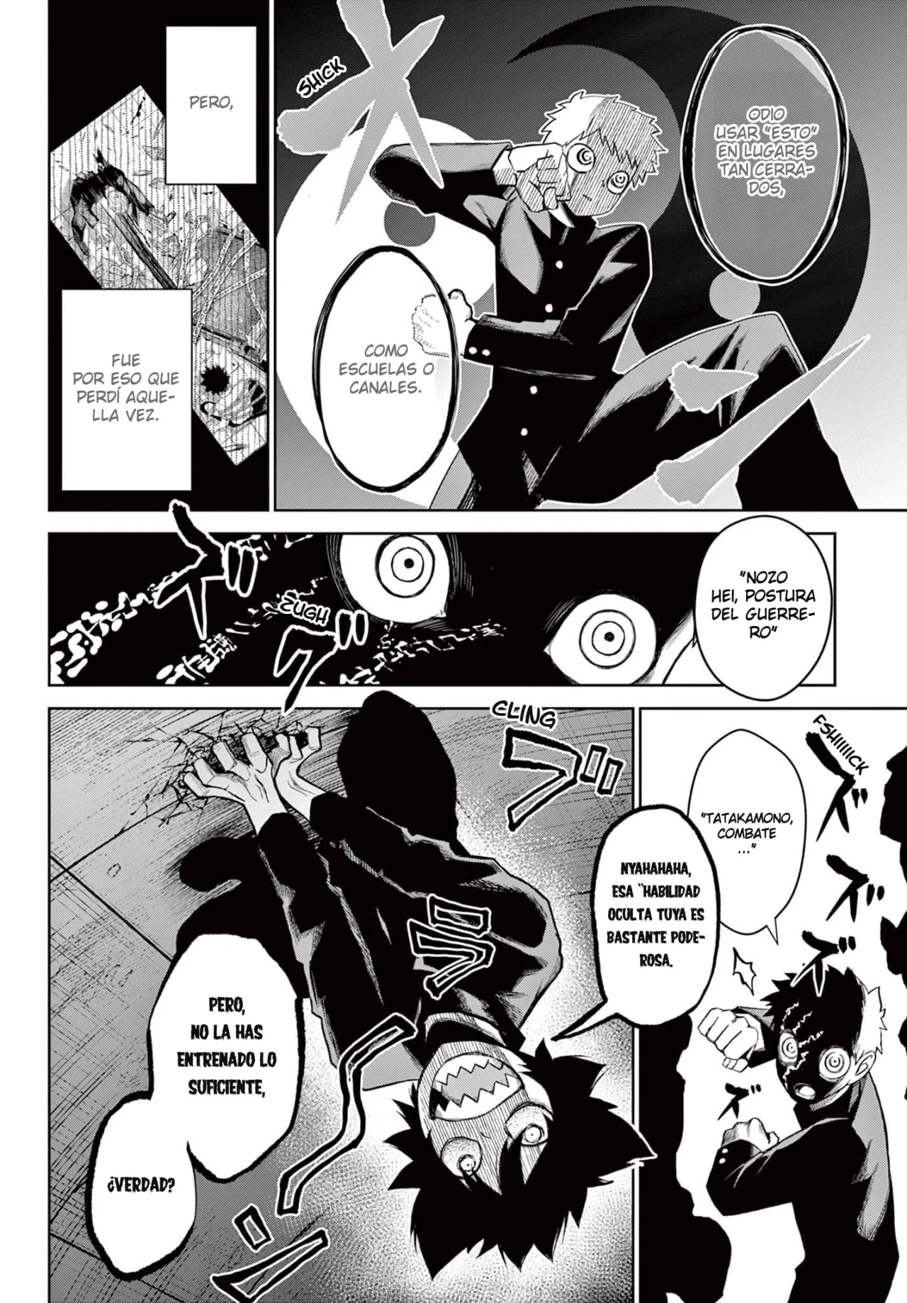 Página 5 del Manga
