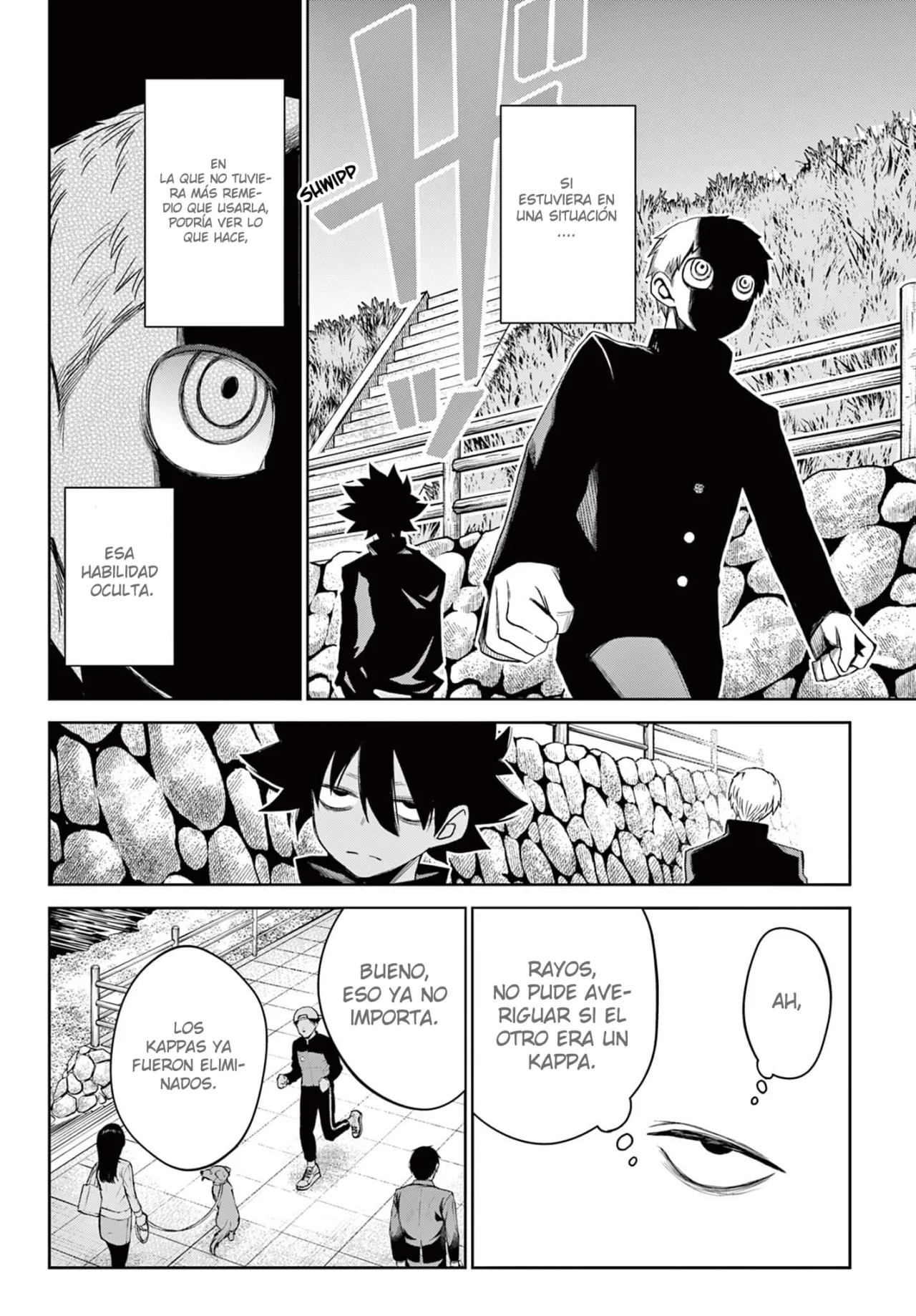Página 16 del Manga