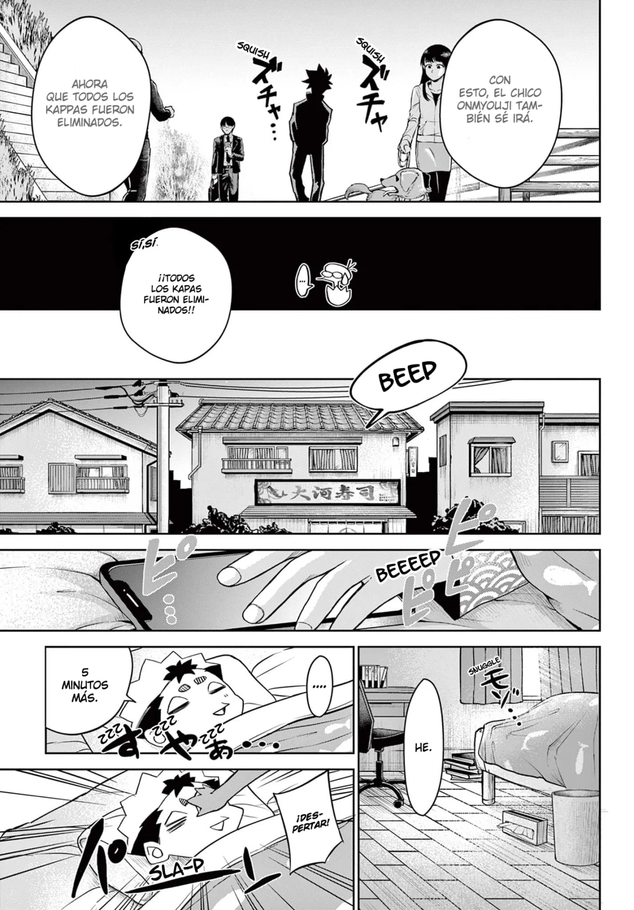 Página 17 del Manga