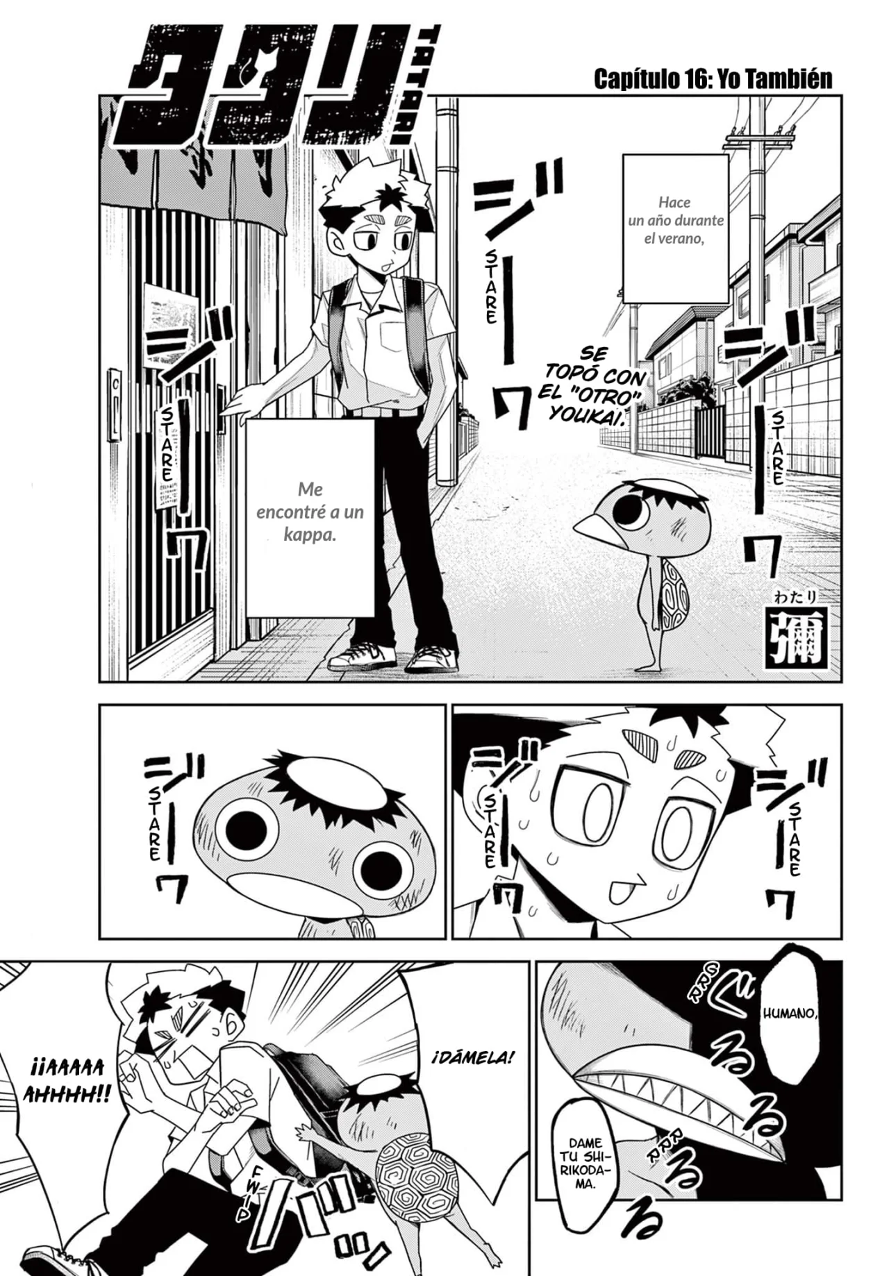 Página 2 del Manga