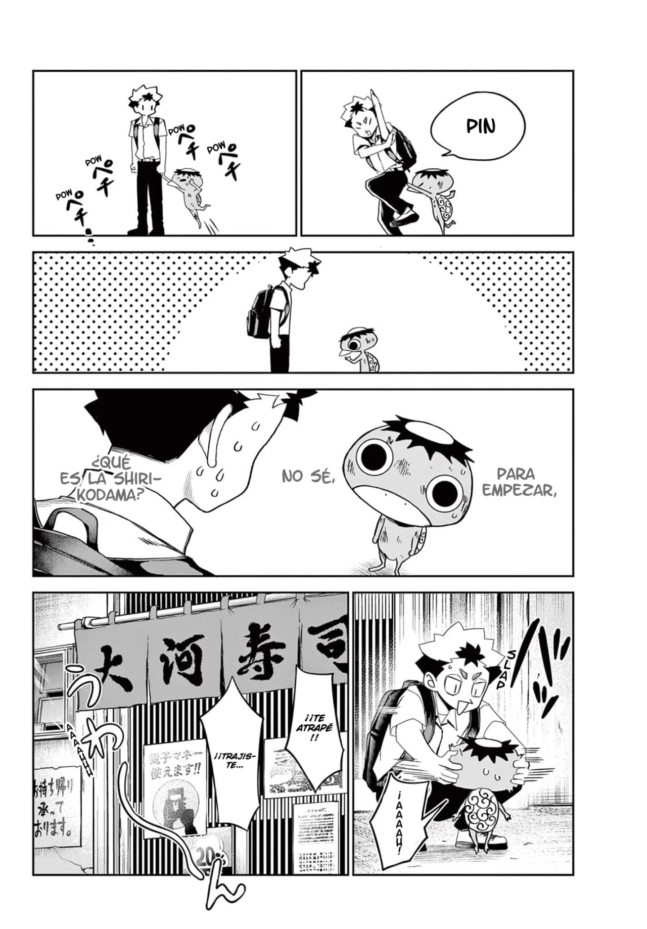 Página 3 del Manga
