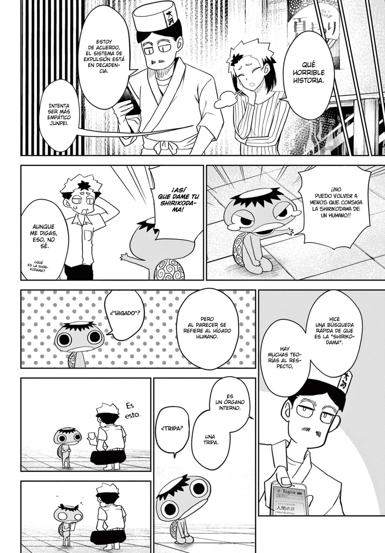 Página 9 del Manga
