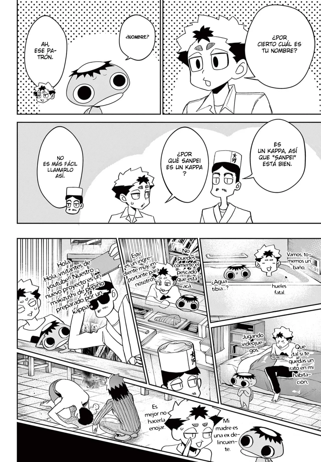 Página 11 del Manga