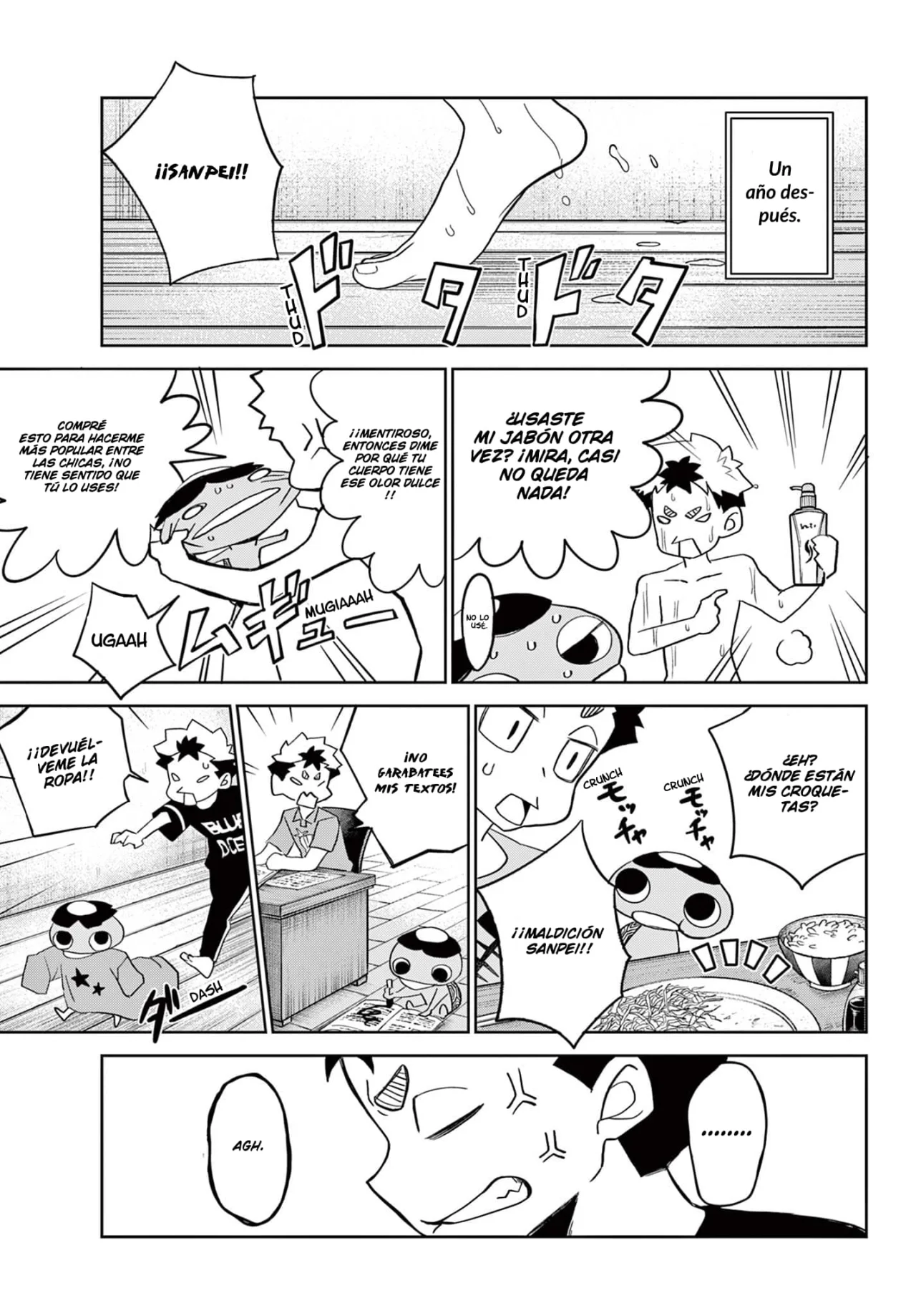 Página 12 del Manga