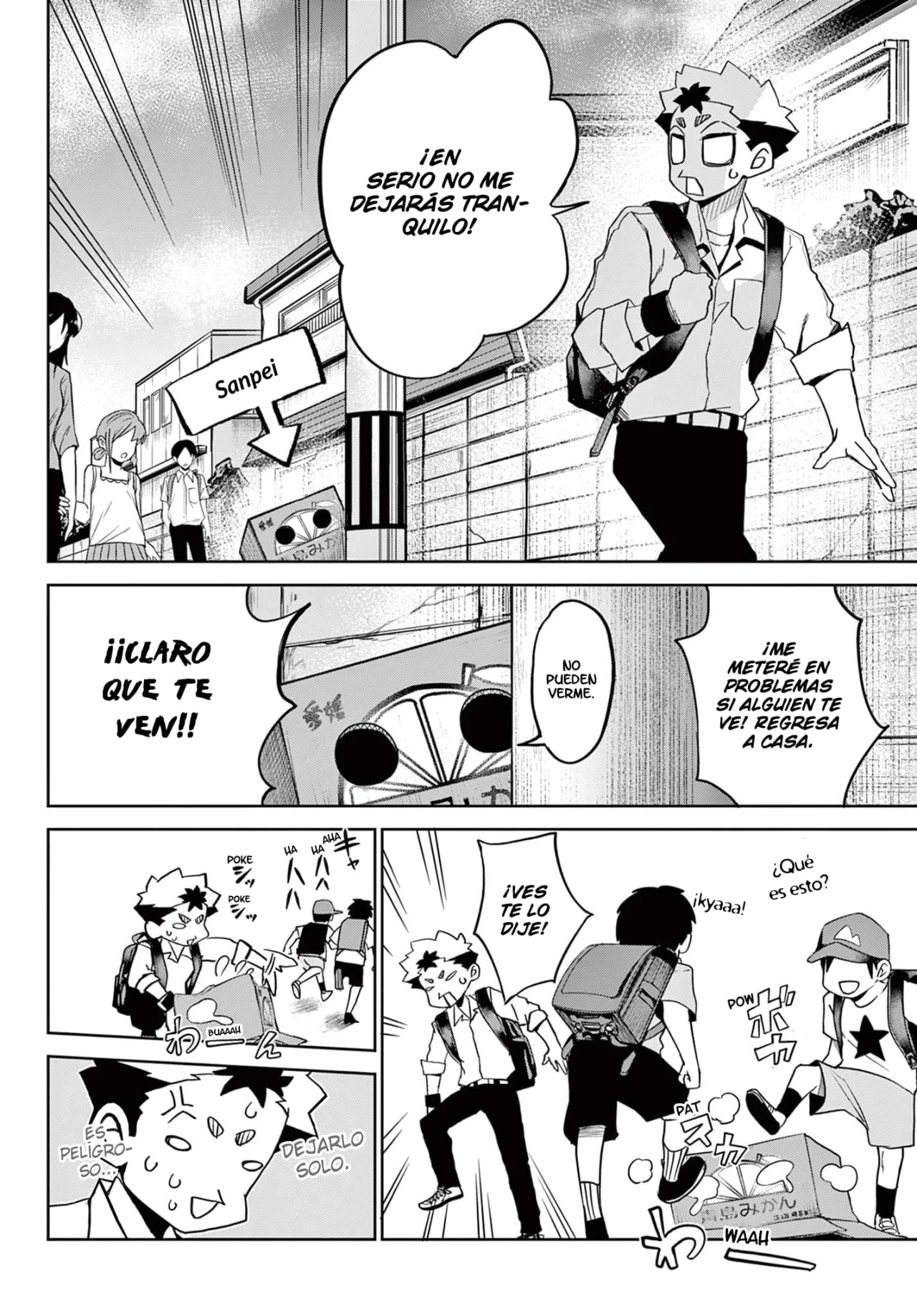 Página 15 del Manga