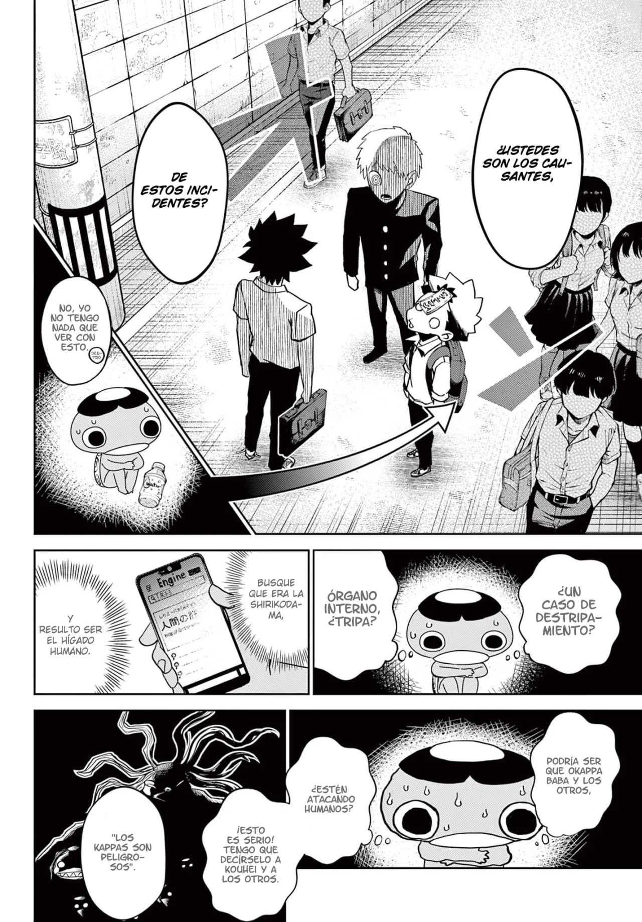Página 19 del Manga