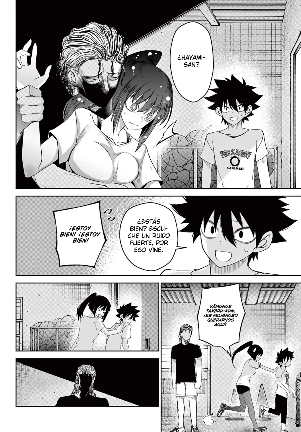 Página 7 del Manga