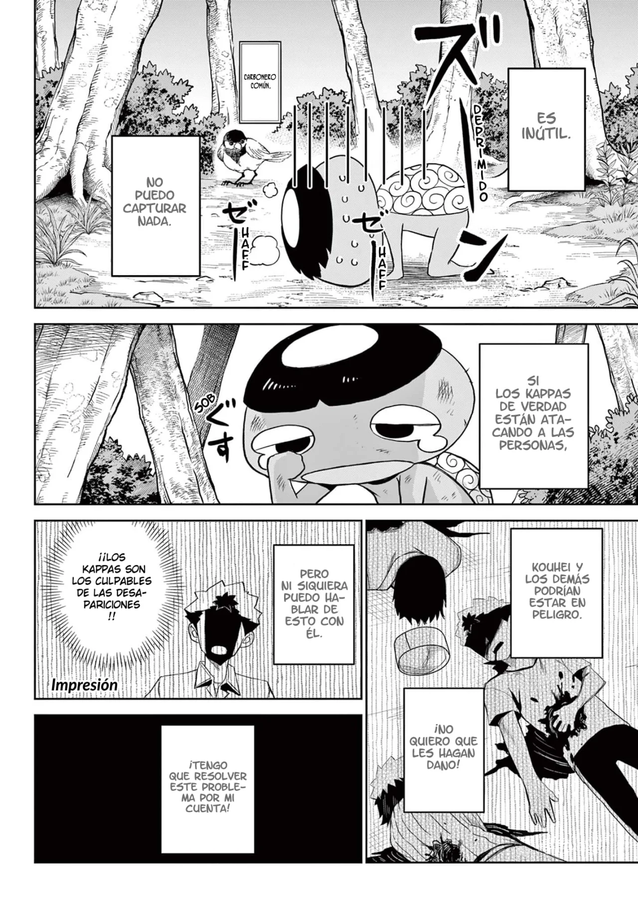 Página 11 del Manga