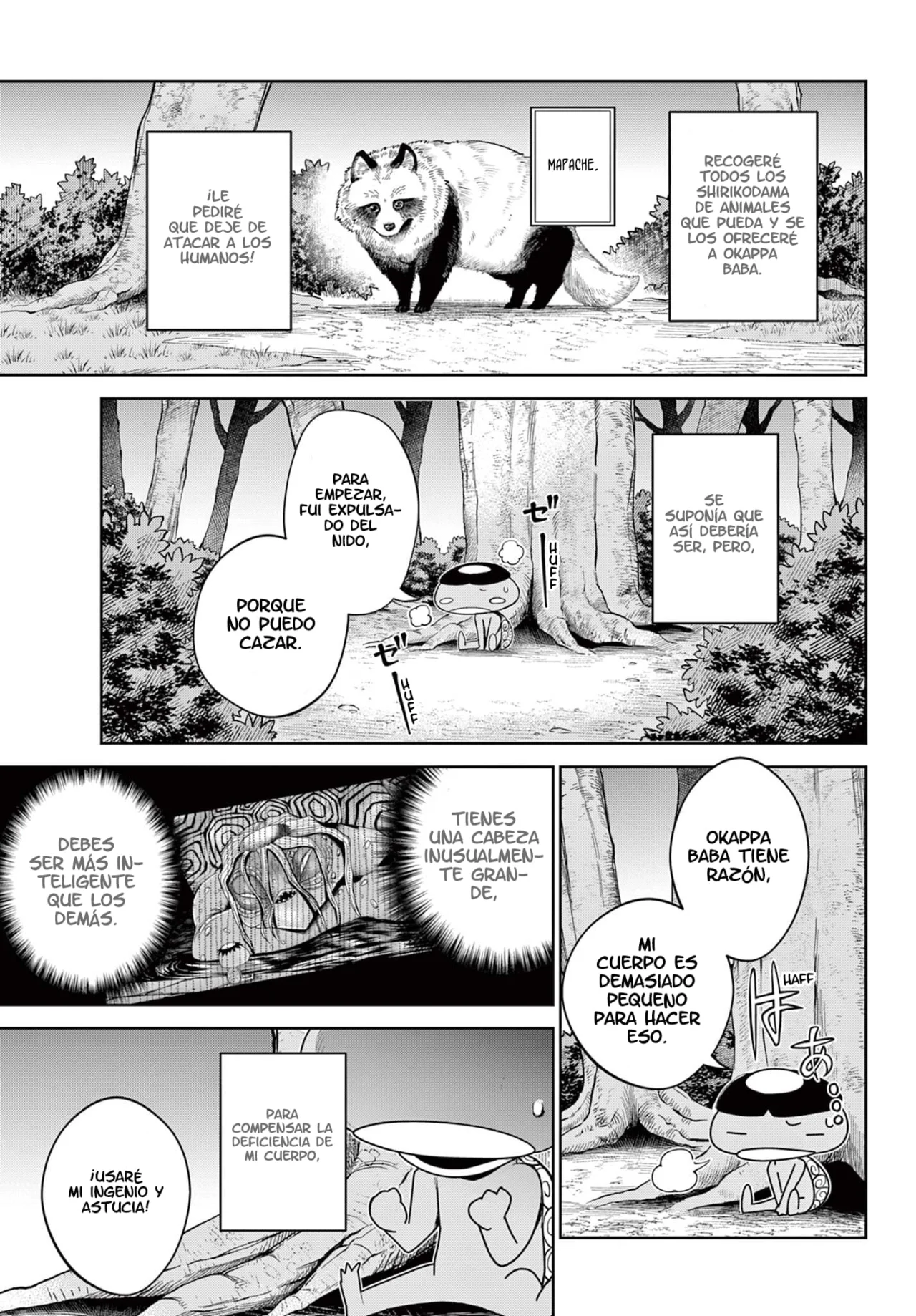 Página 12 del Manga