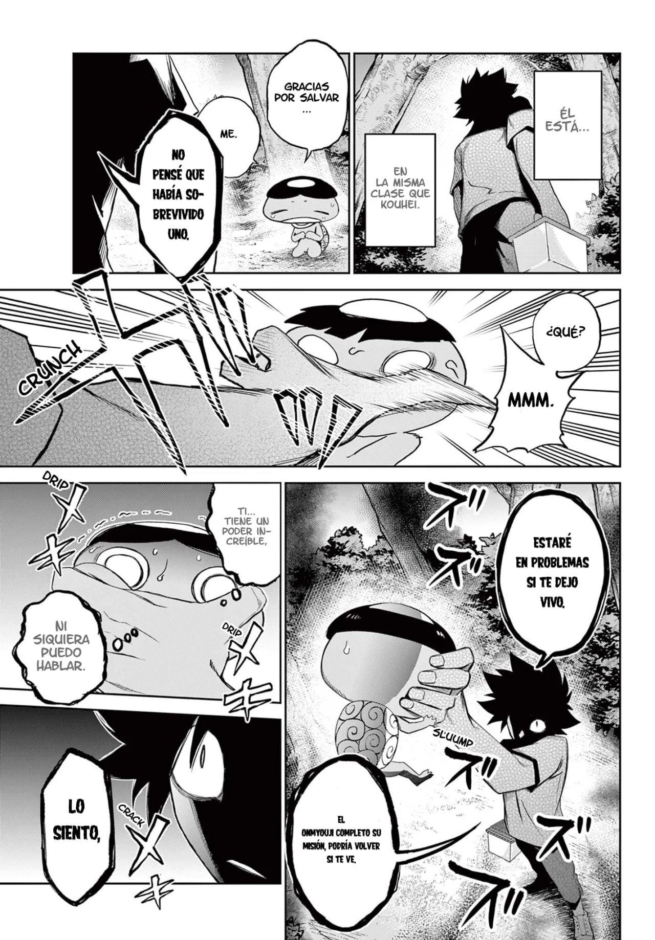 Página 18 del Manga