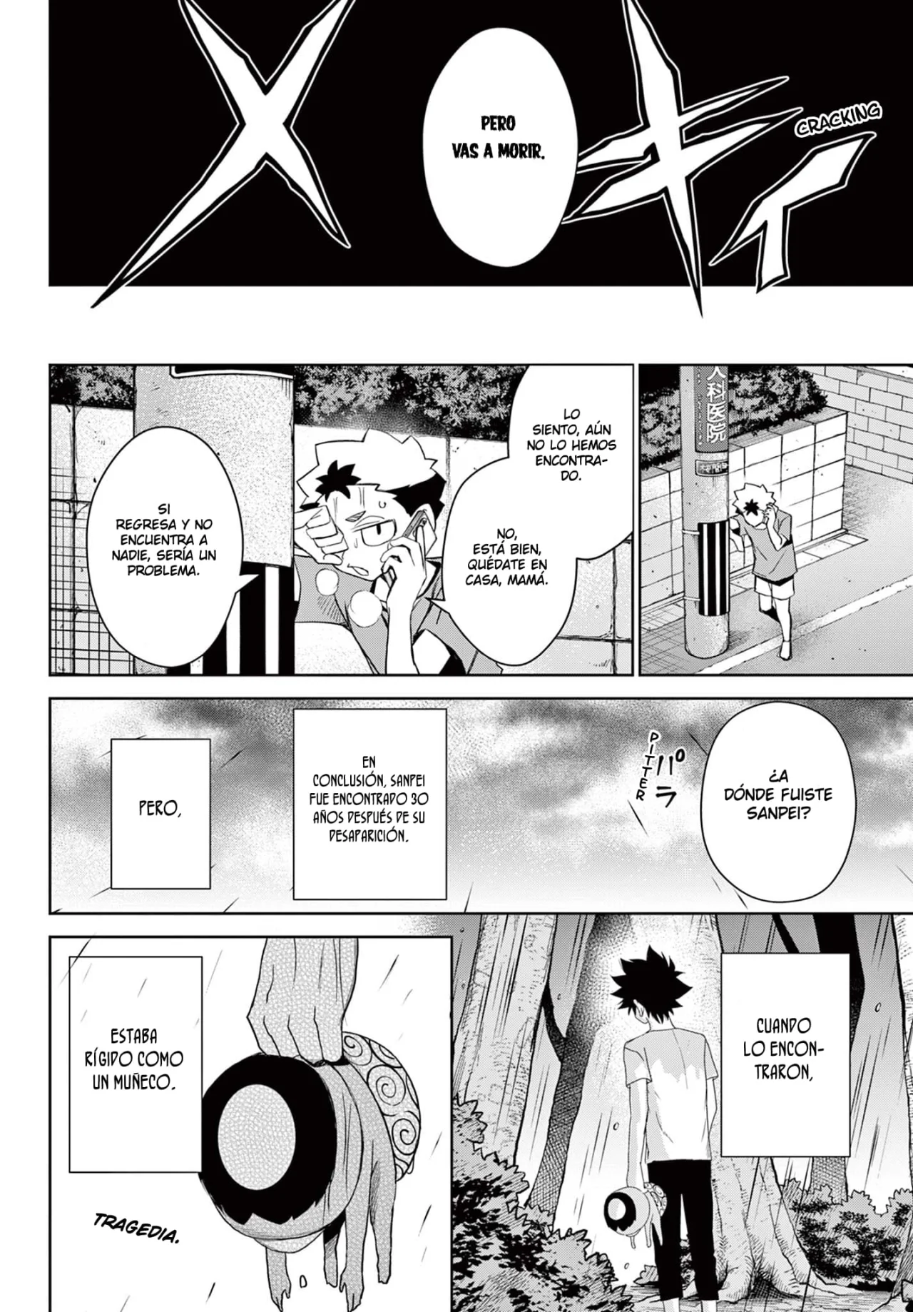 Página 19 del Manga
