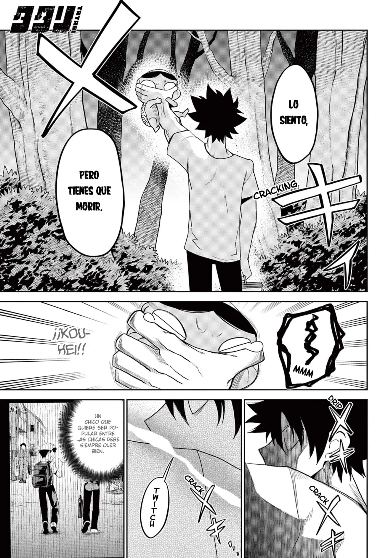 Página 3 del Manga