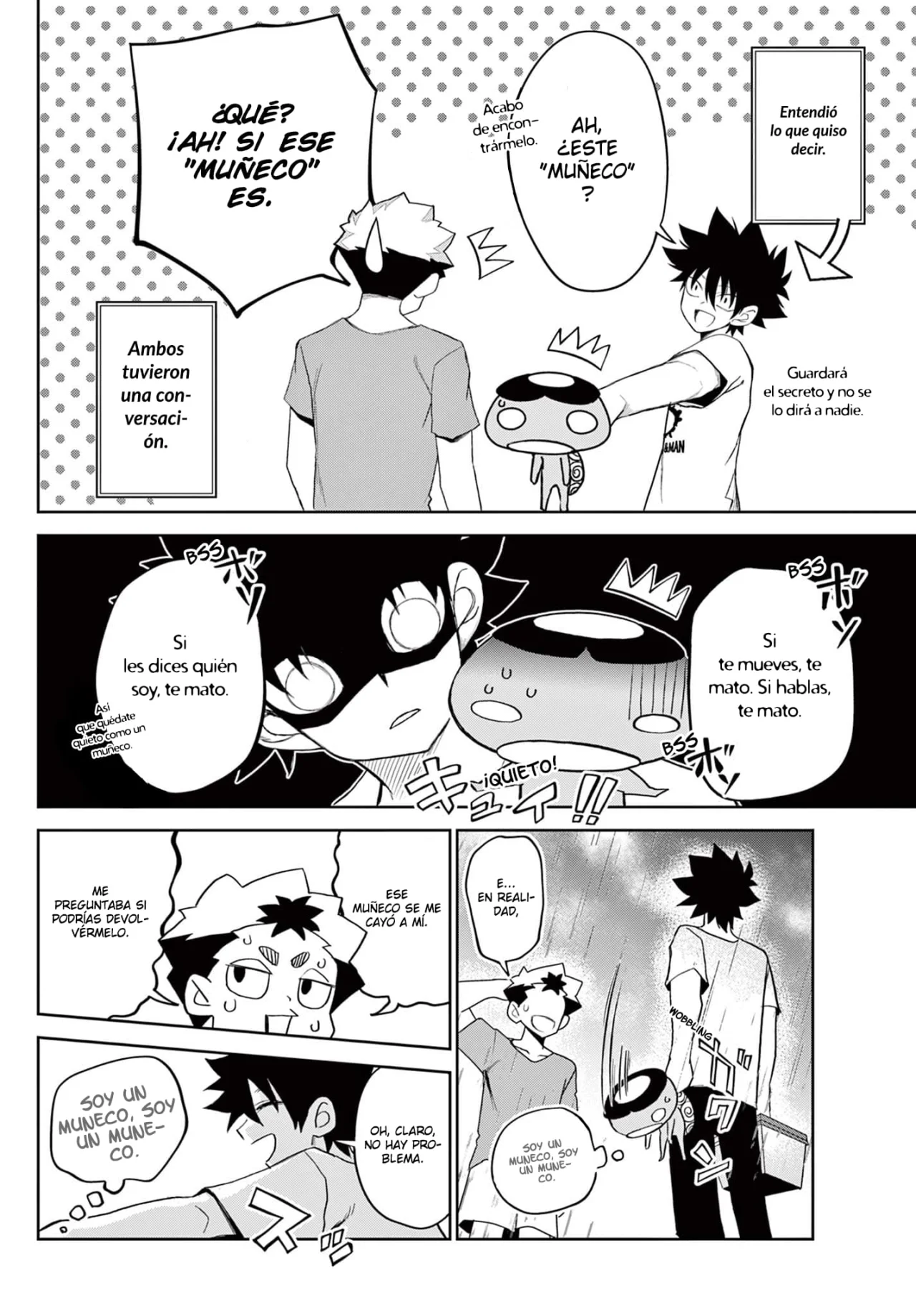 Página 12 del Manga