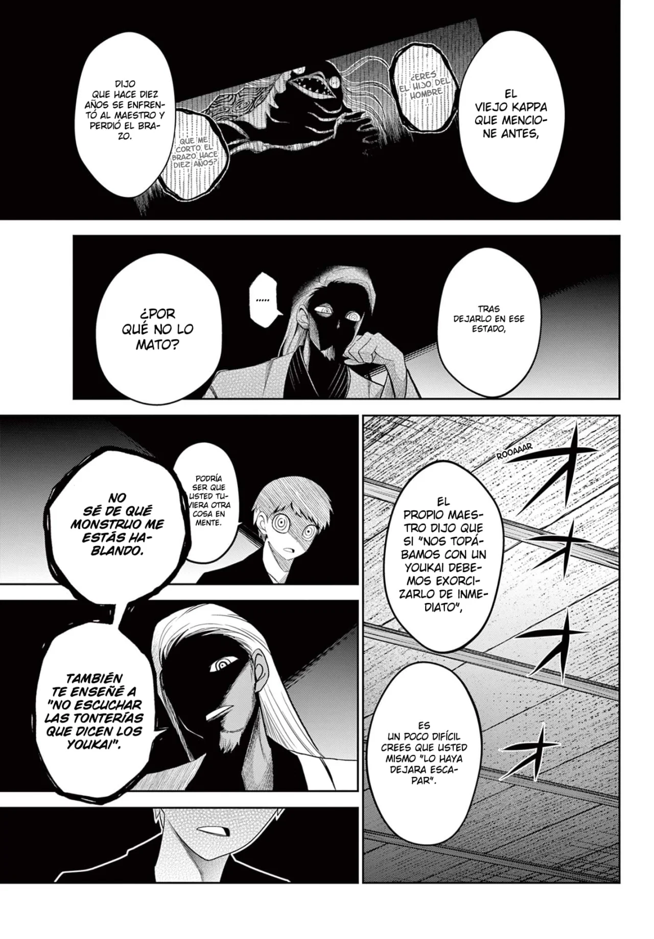 Página 6 del Manga