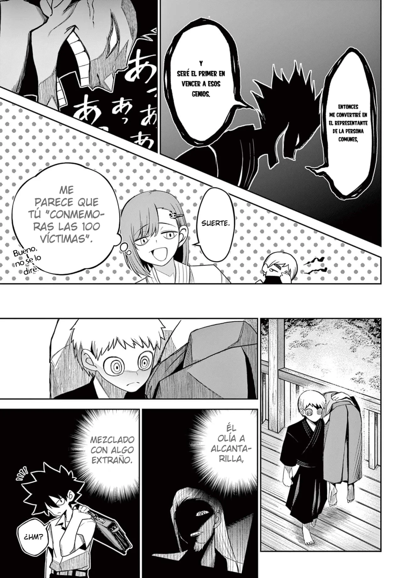 Página 18 del Manga