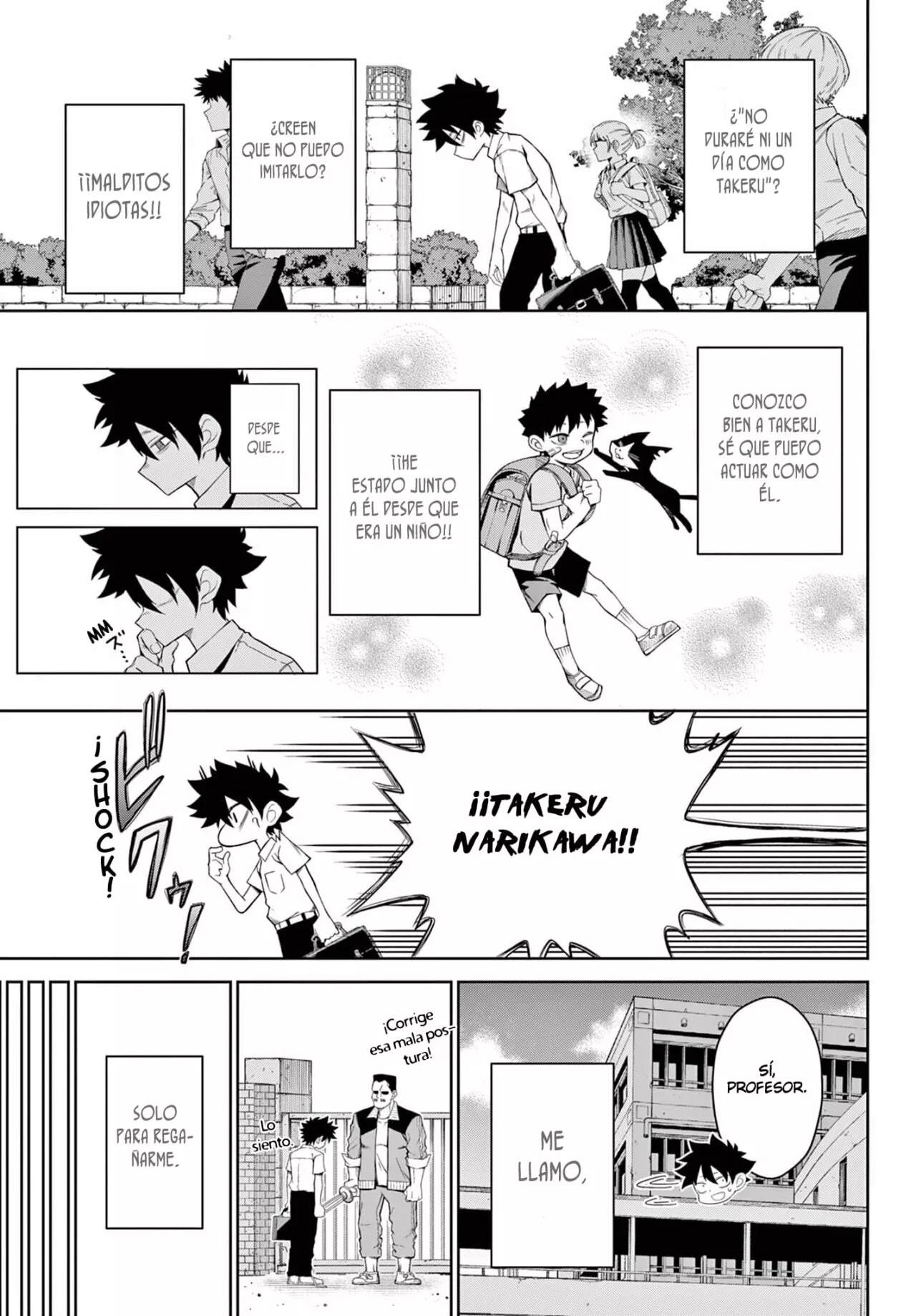 Página 6 del Manga