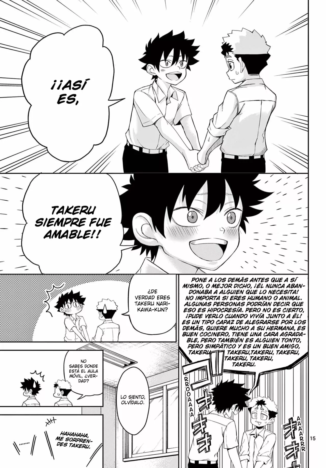 Página 16 del Manga