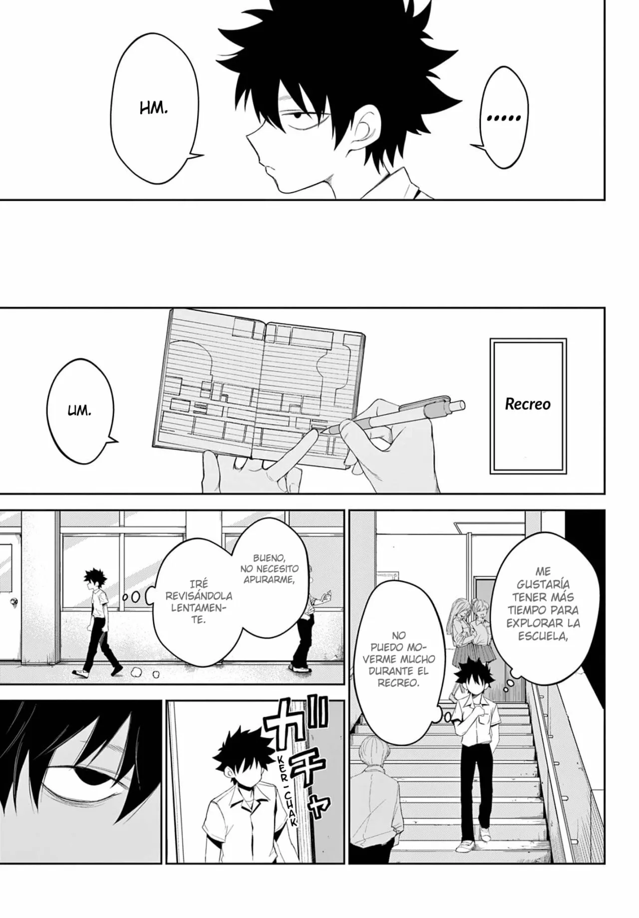 Página 18 del Manga