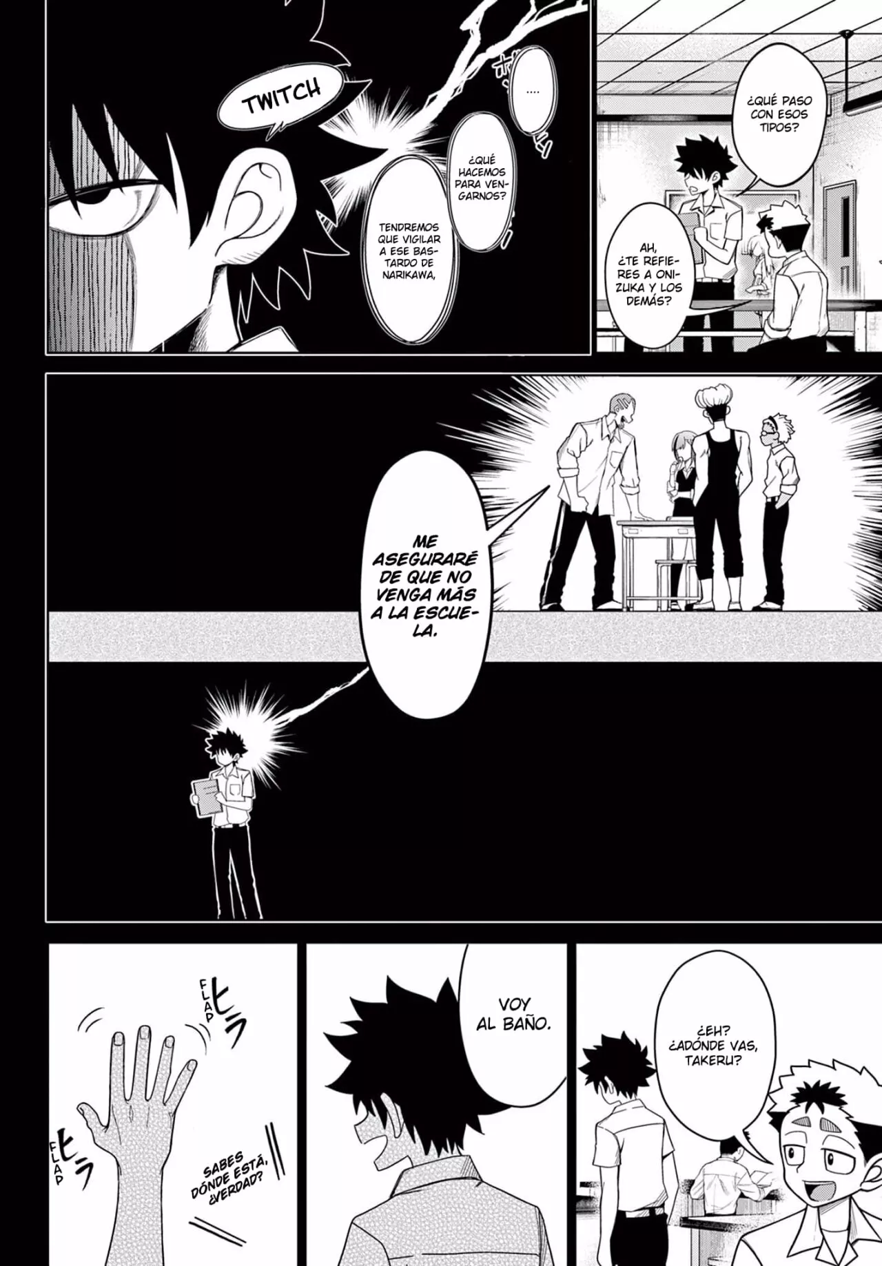 Página 29 del Manga
