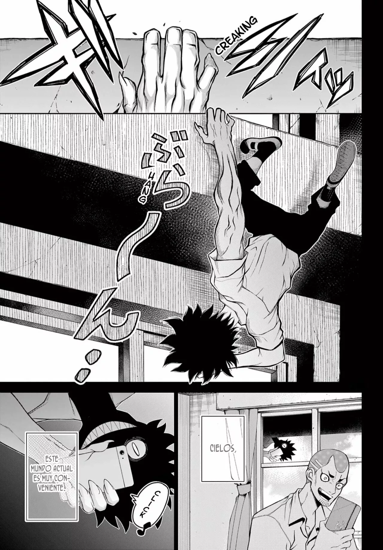 Página 30 del Manga