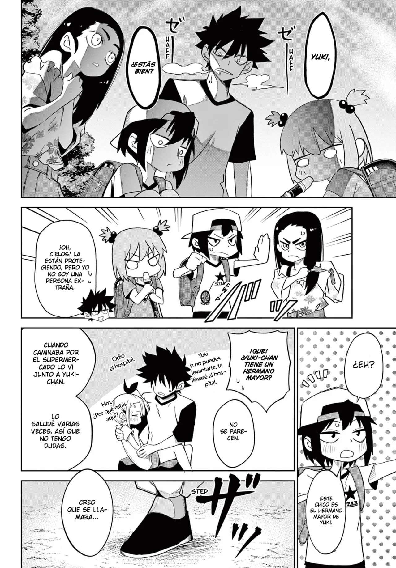 Página 3 del Manga