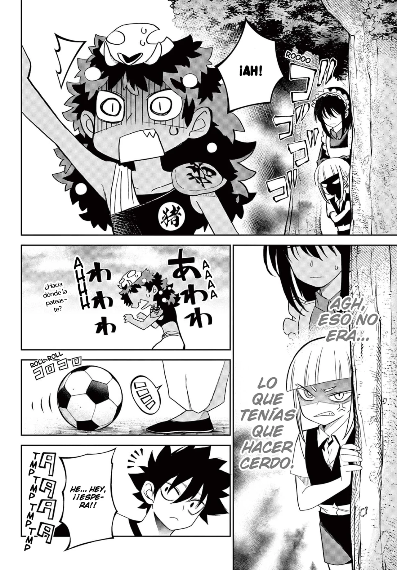Página 7 del Manga