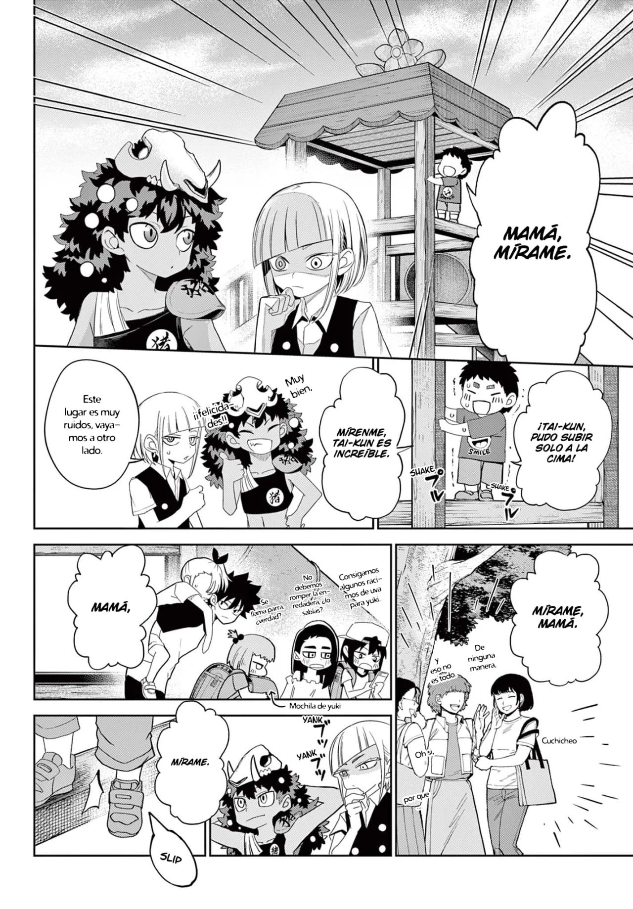 Página 11 del Manga