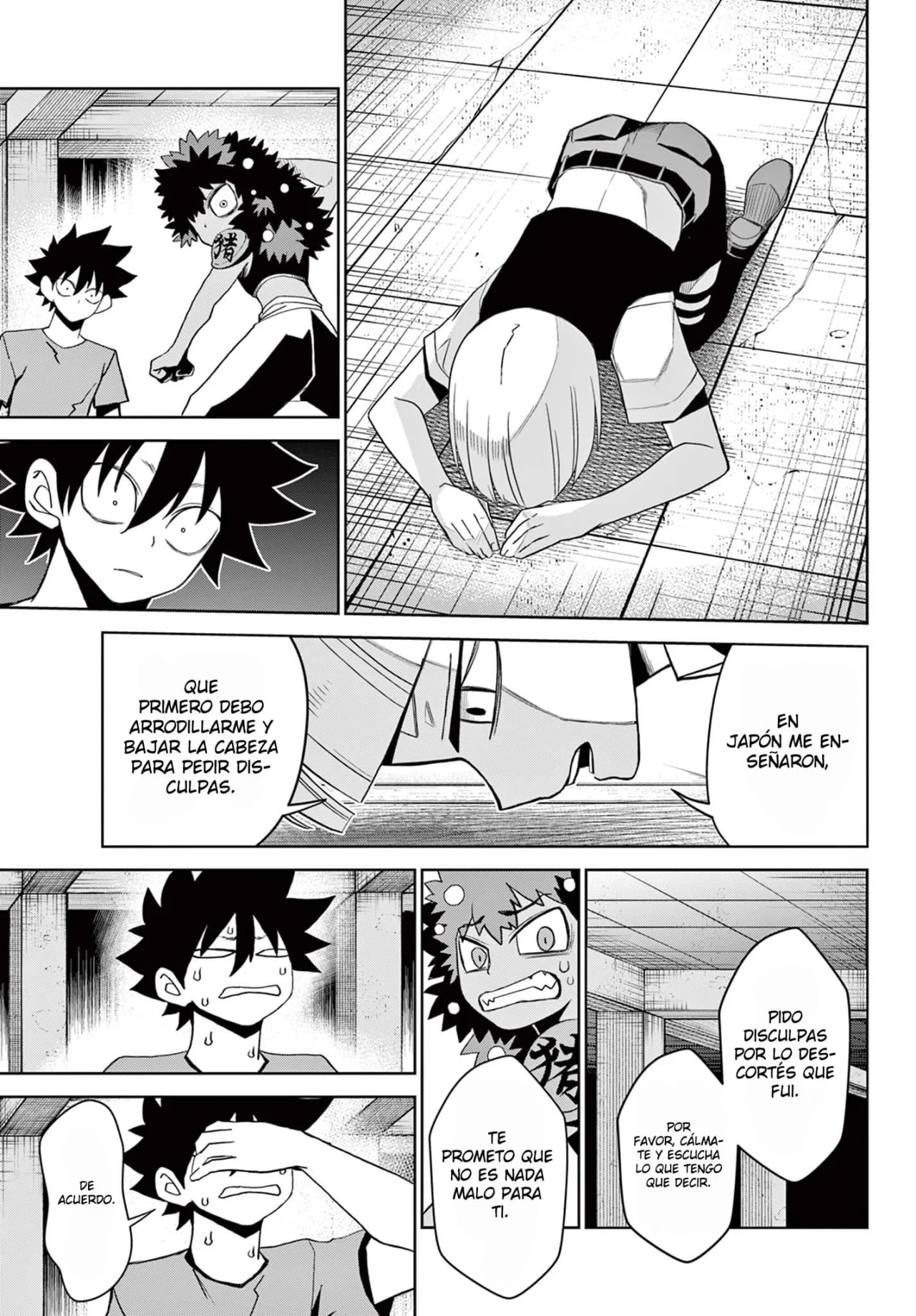 Página 18 del Manga