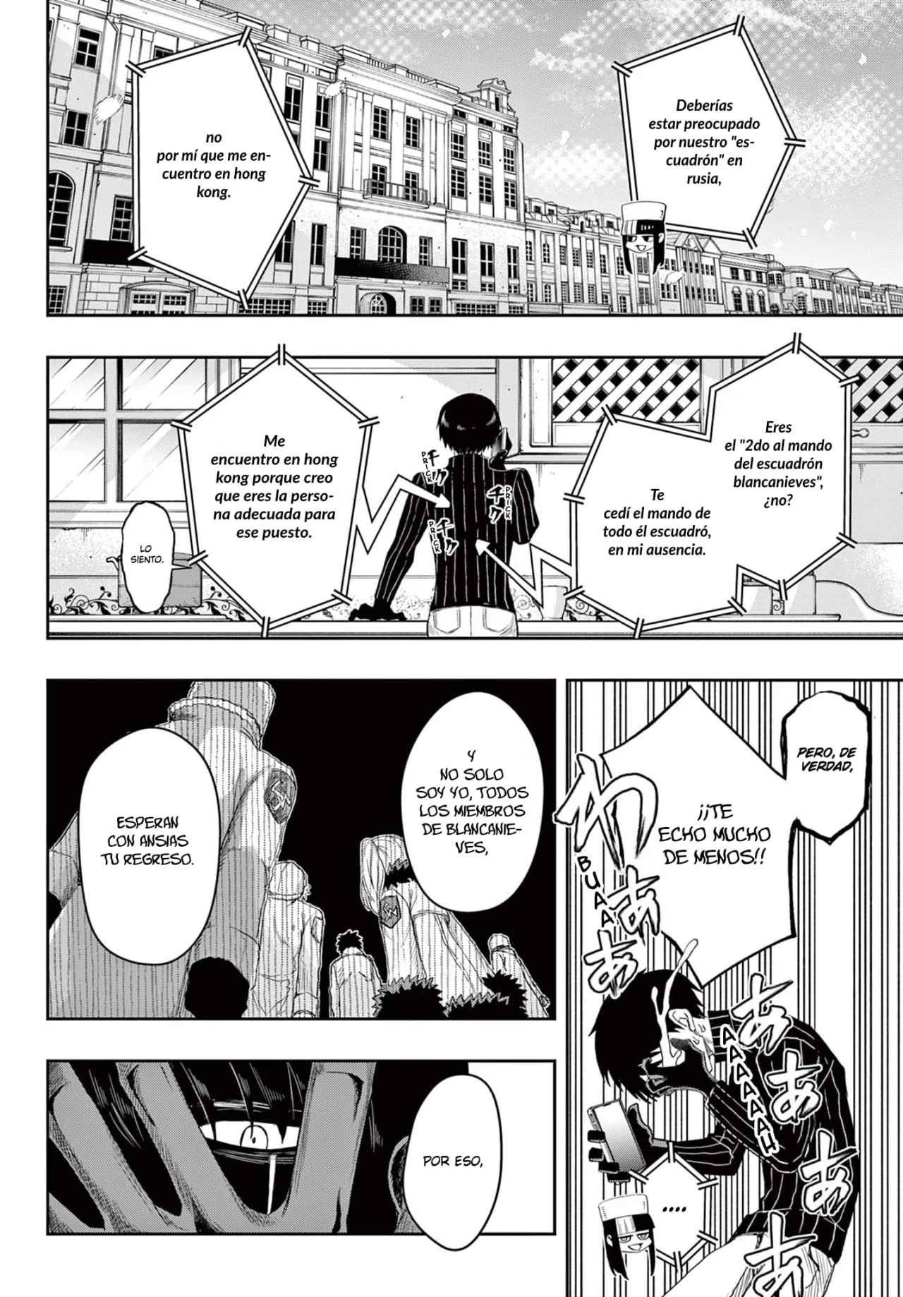 Página 3 del Manga