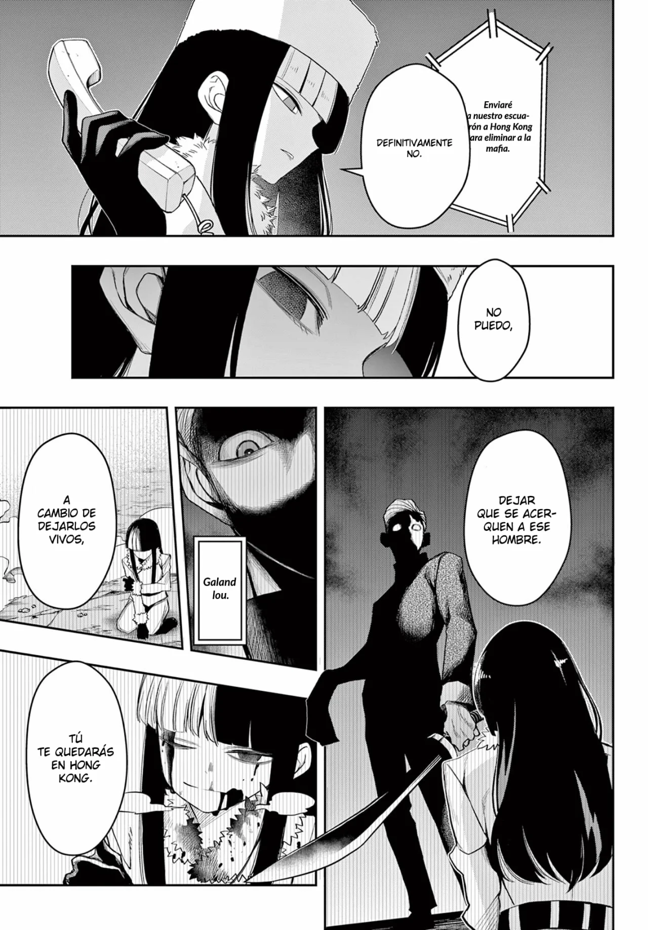 Página 4 del Manga