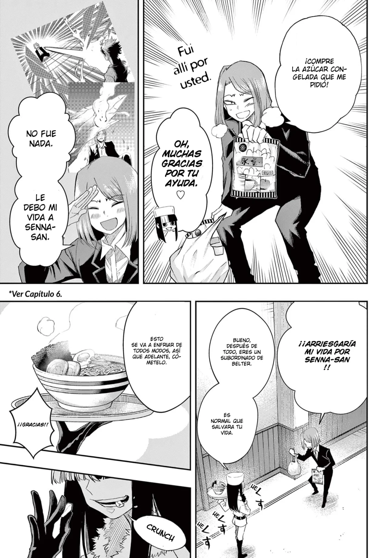 Página 8 del Manga