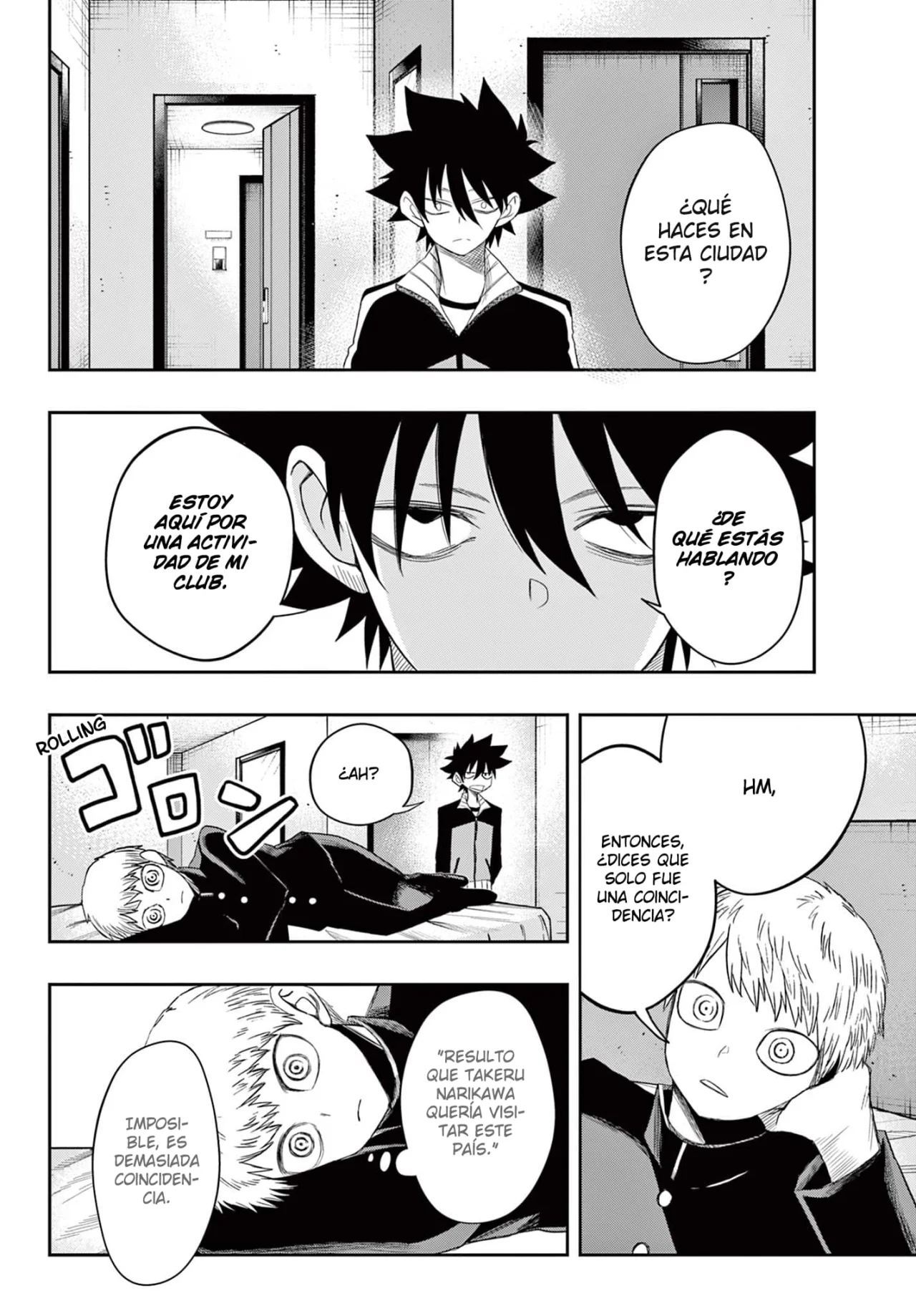 Página 15 del Manga