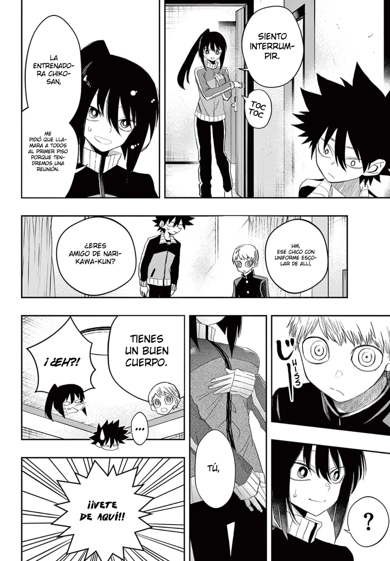 Página 17 del Manga