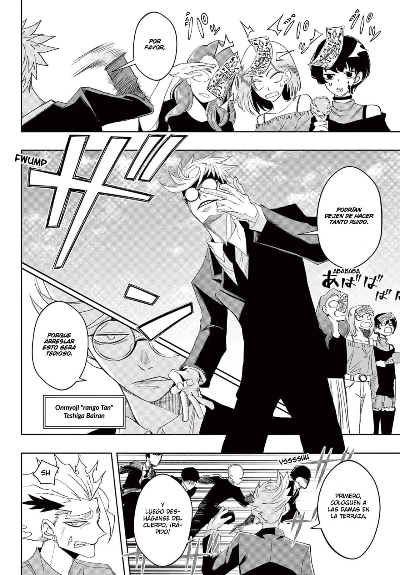 Página 7 del Manga